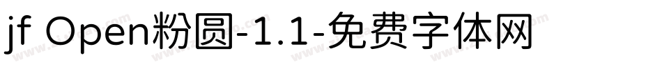 jf Open粉圆-1.1字体转换